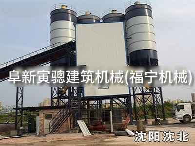 沈阳沈北HZS150混凝土搅拌站