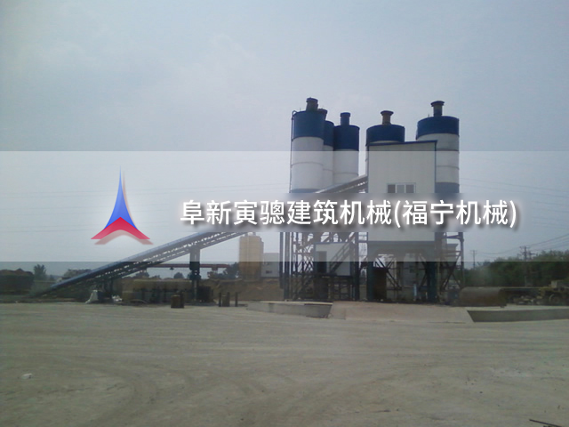 HZS100混凝土搅拌站案例