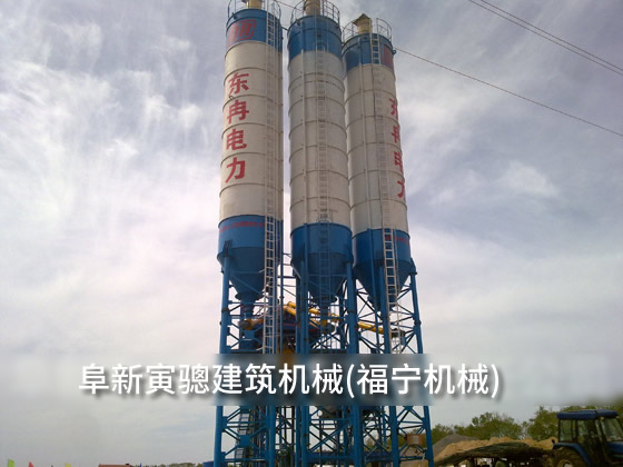 东冉电力HZS60混凝土搅拌站案例