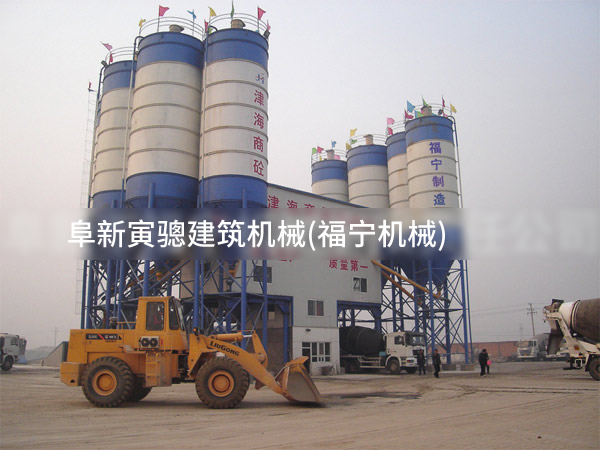 HZS180混凝土搅拌站案例